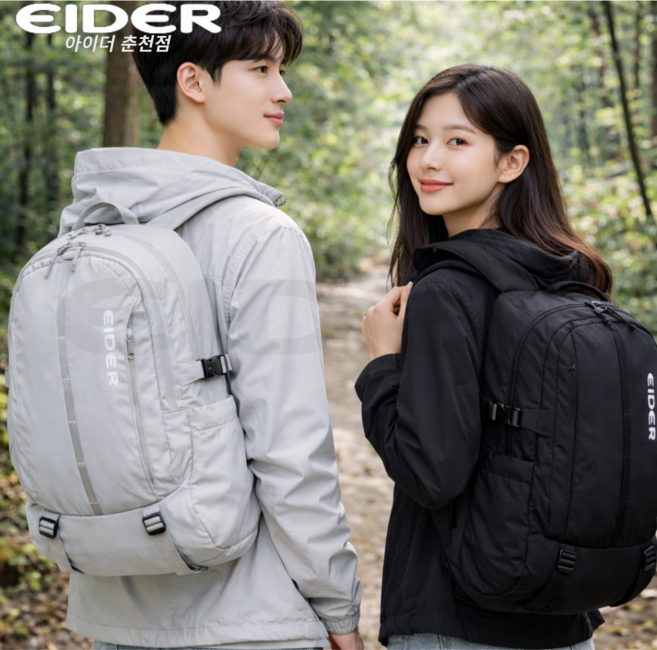 아이더 20L 등산백팩 나일론 경량 산행 트레킹 하이킹 여행 중형 남성 여성 기능성 가방, 라이트그레이(C2)