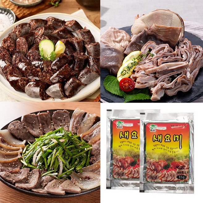 [왕십리] 수육 모듬 세트(3~4인분), 1개