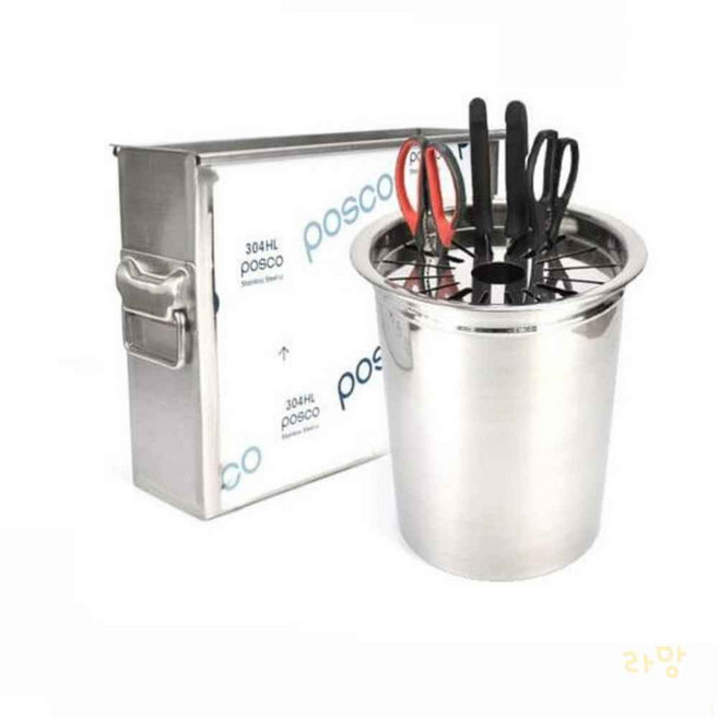 라망 업소용 식기소독기 원형 정리대