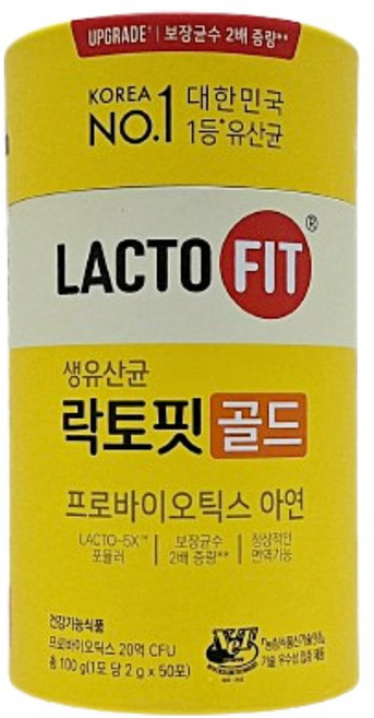 종근당건강 락토핏 골드, 100g, 1개