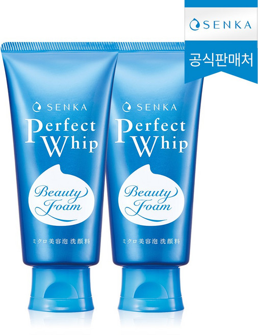 센카 퍼펙트 휩 폼 클렌징 120g x 2개