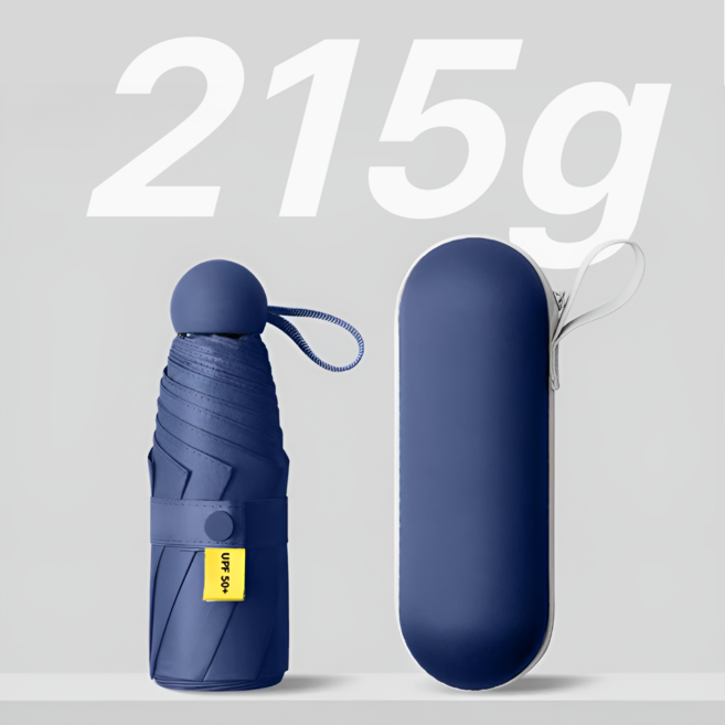 데이모노 한손에 쏙 가볍고 튼튼한 UV차단 암막 양우산