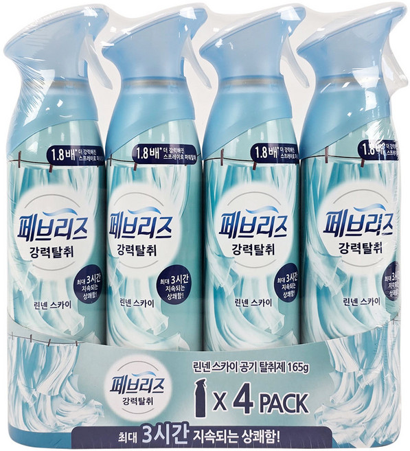 페브리즈 에어 린넨 스카이 165g 맑은하늘바람, 4개
