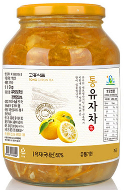(고흥식품) 화학 첨가물이 없는 100% 통 유자차, 2kg, 1개입, 1개