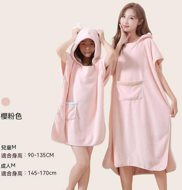 法蘭絨卡通睡袍 秋冬加厚珊瑚絨居家服