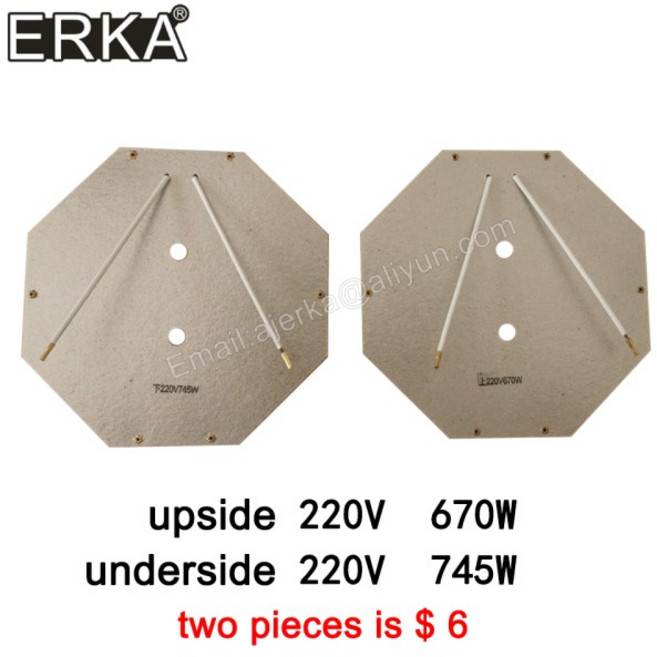 가전 ERKA 에그 와플 기계 핫 와이어 애버딘 플레이트 액세서리 운모 가열 시트 고온 플레이트 220V 110V, 1개, 06 220V(670W)
