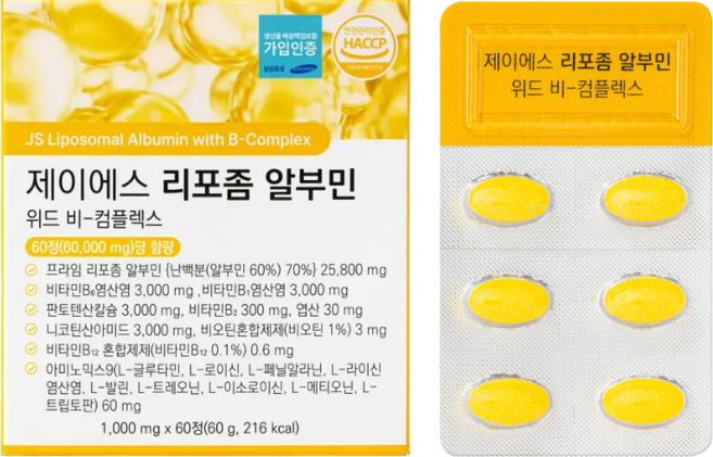 제이에스 리포좀 알부민 위드 비 컴플렉스 HACCP 식약처 인증 알부민 정, 1개, 60정