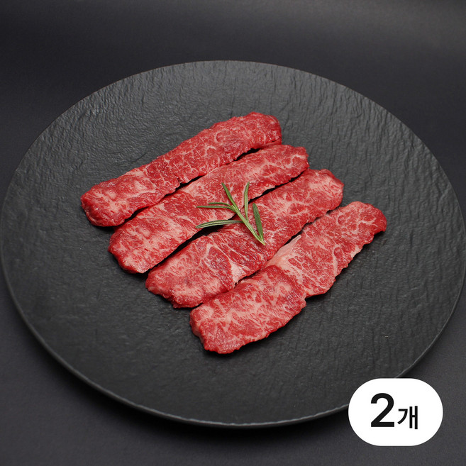 [꿈에그린한우] 한우 1등급 업진살 구이용 (냉장), 2개, 200g