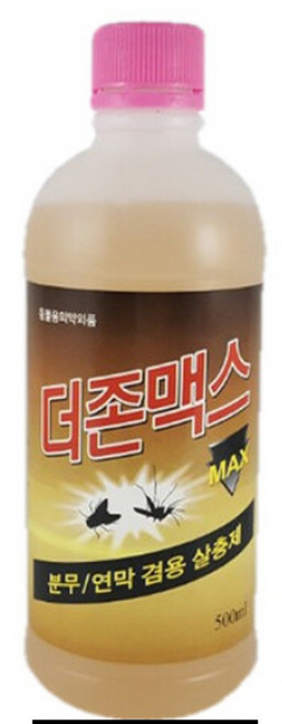 (분무기용)더존맥스 500ml 파리 모기 살충제 (HA)