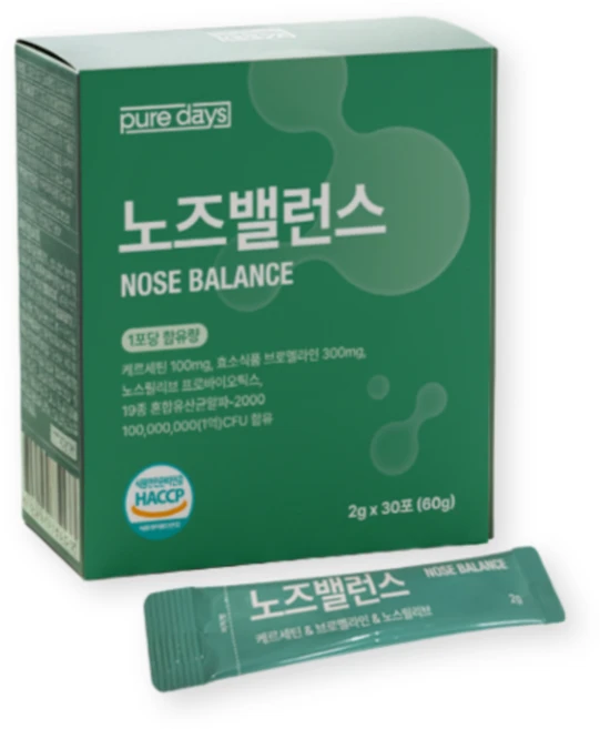 퓨어데이즈 노즈밸런스 퀘르세틴 브로멜라인 노스릴리브 특허유산균 HACCP, 30개, 2g - 쿠팡