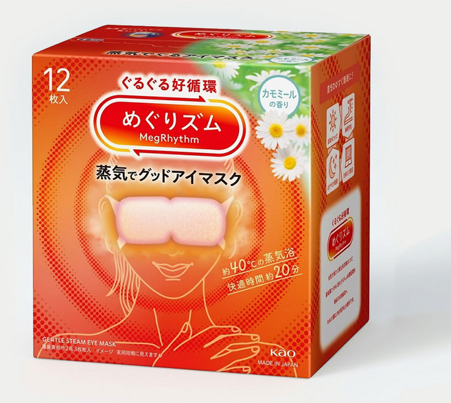 메구리즘 스팀 아이마스크 캐모마일 진저향, 12개입, 1개
