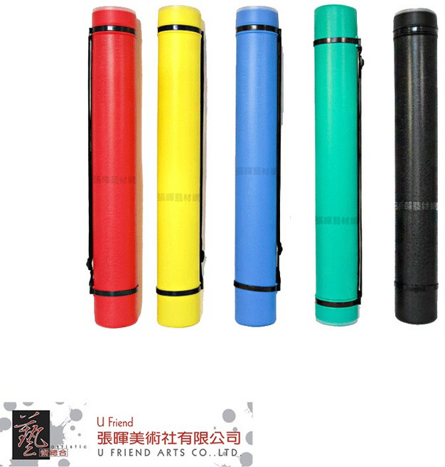 Bianyo 彩色皮紋圖筒, 黑色, 1個