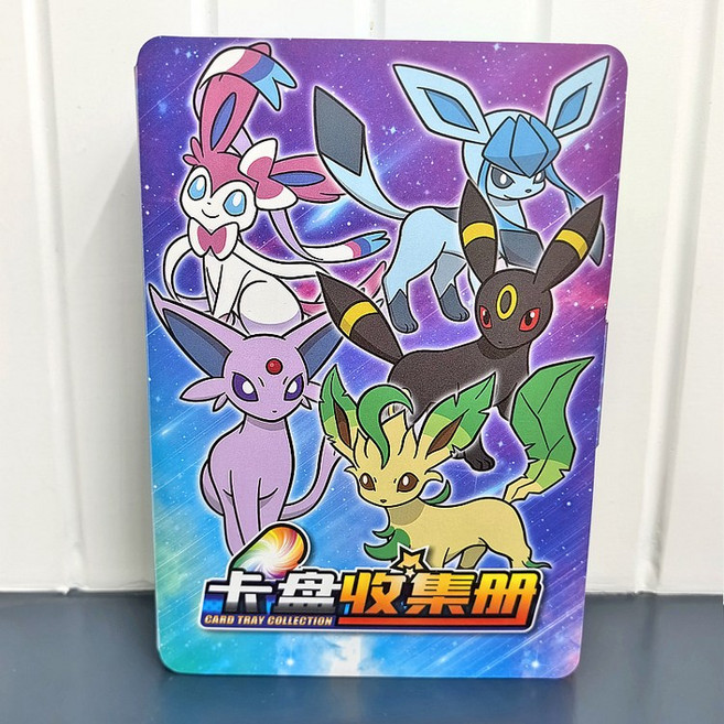 Mezastar 寶可夢明耀之星卡片收納盒 (可裝25張卡片), 卡片收納冊18卡位【藍】, 1個