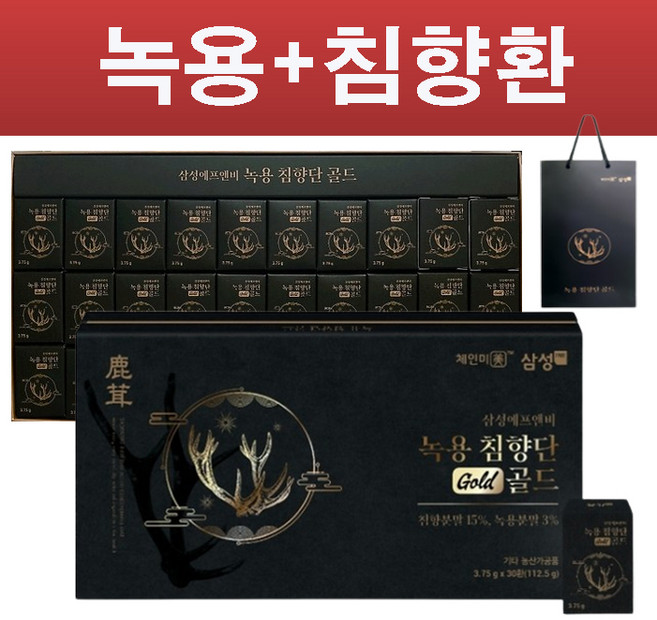 삼성FNB 녹용 침향단 골드 30환 (침향+녹용), 1세트, 112.5g