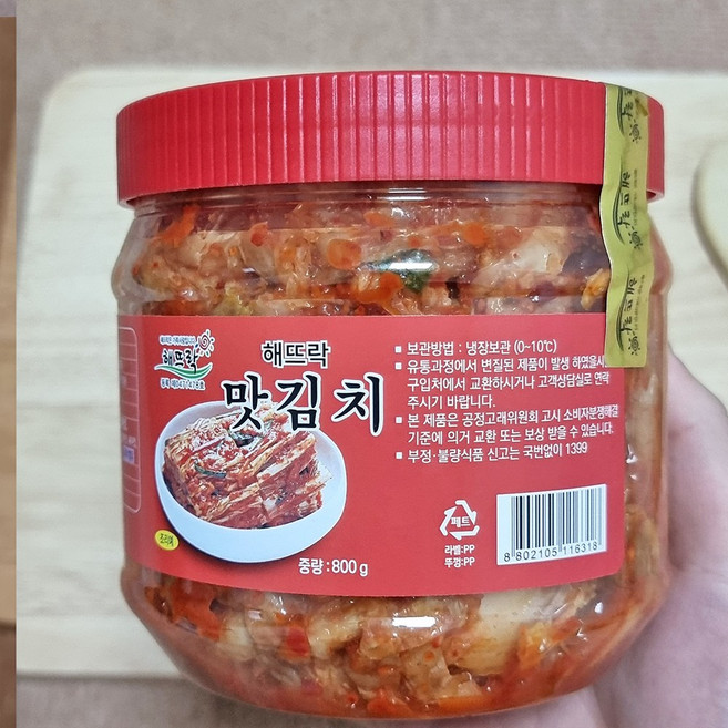 5분마켓 해뜨락 맛김치 여행용김치 배추김치 800g, 1개
