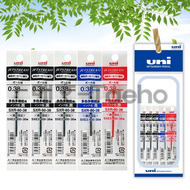 유니 제트스트림 3색 볼펜 리필 SXR-80 0.7mm 세트, 1개, 리필심 흑색3개+청색1개+적색1개