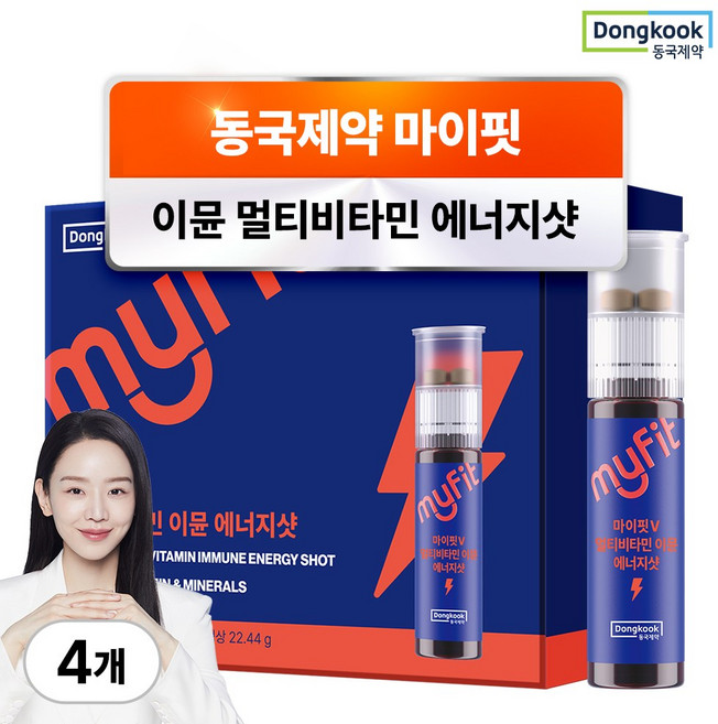 동국제약 마이핏 이뮨 멀티비타민 에너지샷 종합비타민 이뮨샷 영양제, 10회분, 4개