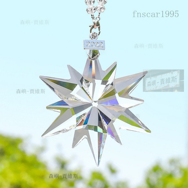 太陽捕手 稜光鏡 光之立方 光學玻璃 閤色稜鏡 情人節禮物 水晶吊飾 居家掛件 陽光, 透明色
