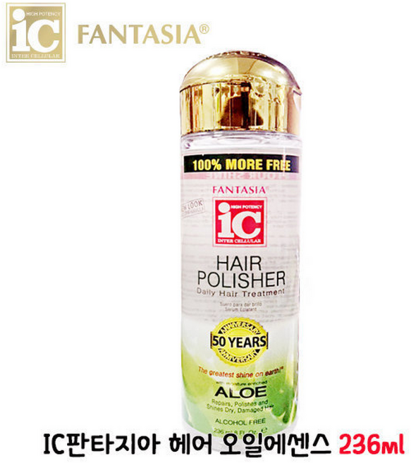 환타지아 IC헤어폴리셔/알로에 오일에센스 /미국, 1개, 236ml