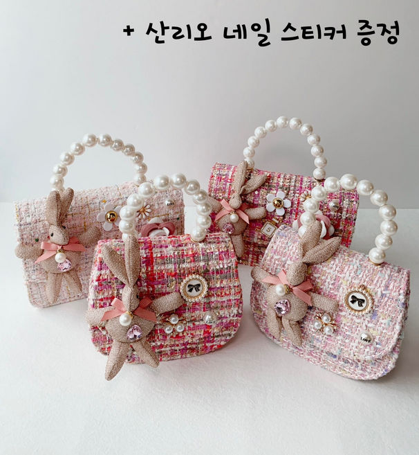 여아 핸드백 트위드백 공주가방 결혼식 미니백 조카선물 입학식