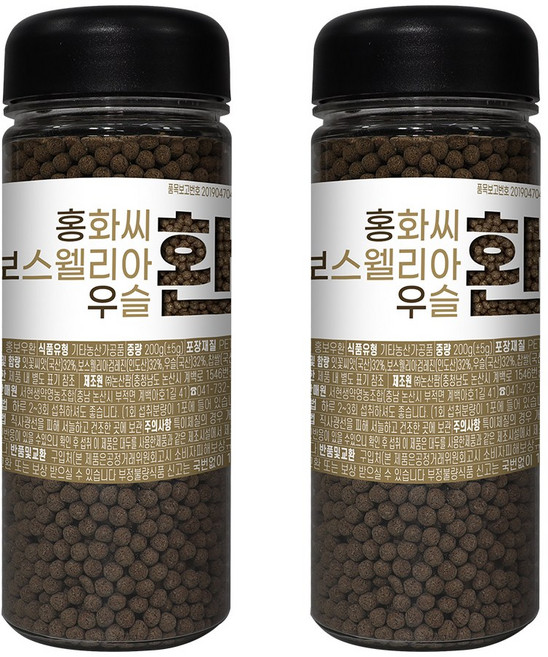 홍화씨 우슬 보스웰리아 환 400g(200g*2) 번들 홍보우환, 2개, 200g