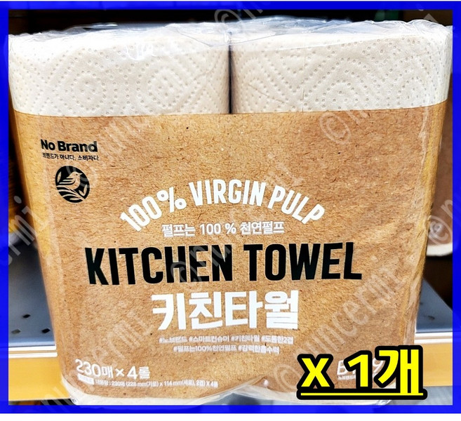 노브랜드 키친타월 230매 x 4롤 1세트 (천연펄프 100%) nobrand 100% VIRGIN PULP KITCHEN TOWEL, 230매입, 4개