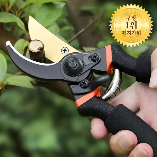 정철물 나무 가지치기 전지가위 전정가위, 1개