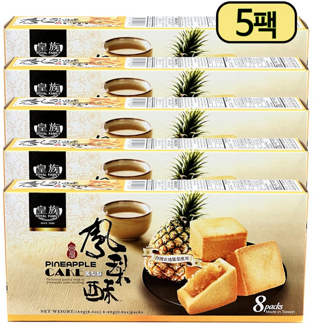 파인애플 대만 펑리수 케익 184g x 5 대만과자, 5개