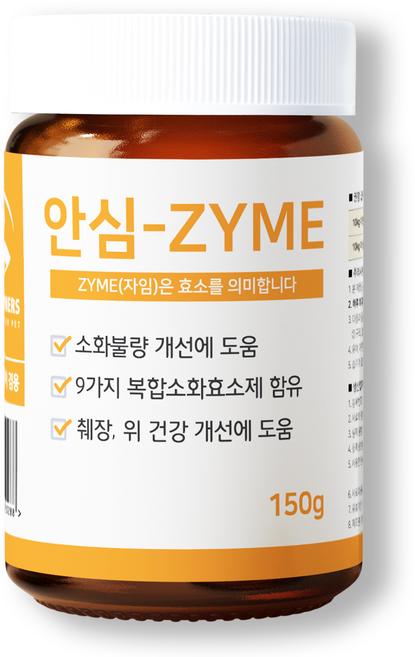 펫파트너스 강아지 고양이 구토 설사 췌장염 위 건강개선 소화효소제품 안심ZYME(안심자임), 1개, 소화기능/췌장개선