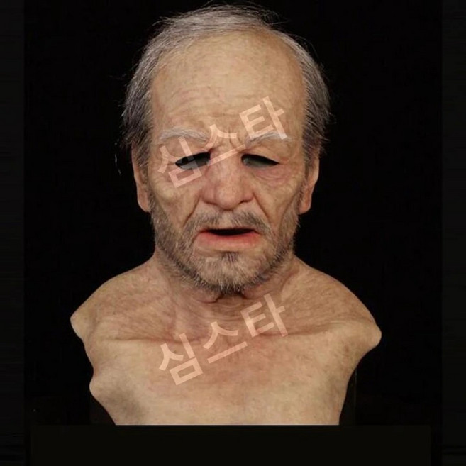 크리스마스 할아버지 마스크 가면 실리콘 산타 클로스 할로윈 코스프레, 1개, P