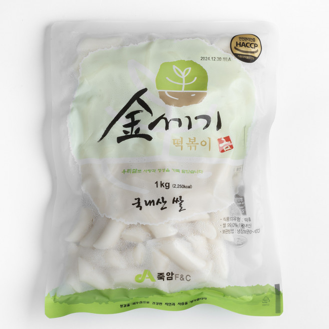 남도마루 금세기 우리쌀100% 국산 떡볶이떡, 1kg, 1개
