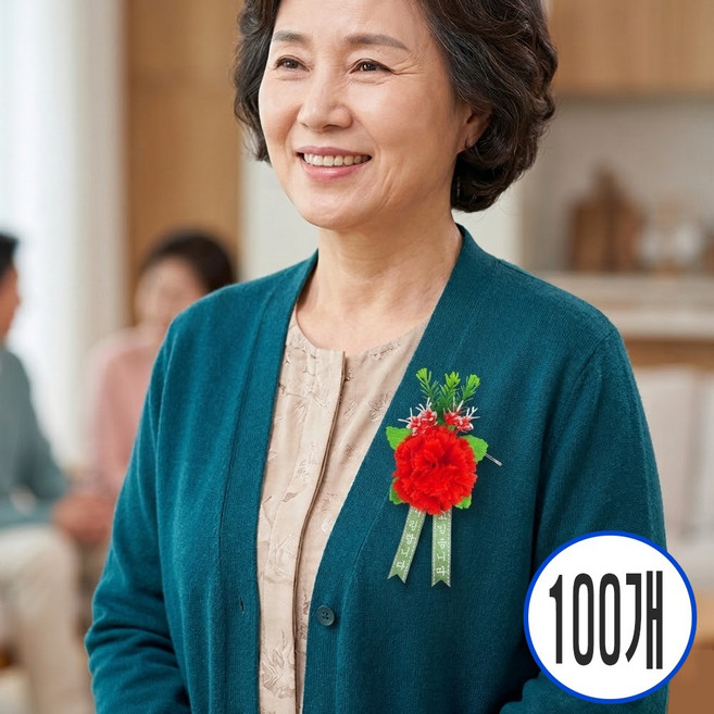 카네이션 조화 카네이션코사지 순수국산 별그린리본 1박스50개/100개입 어버이날카네이션 스승의날, 레드, 100개