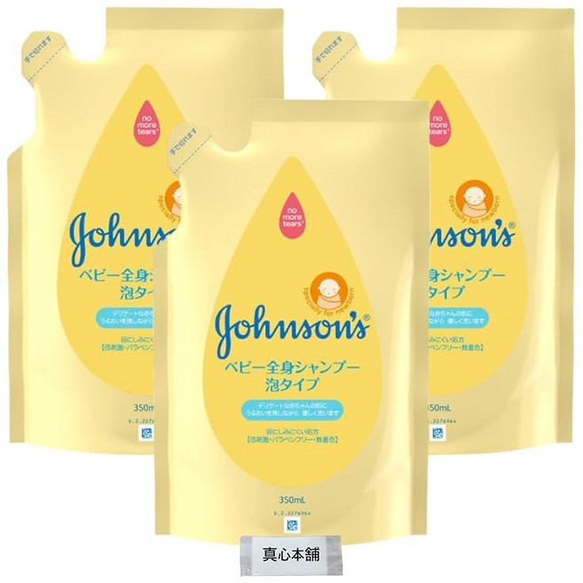 Johnsons 존슨즈 베이비 전신 샴푸 거품형 리필 350ml 3개입 저자극 약산성