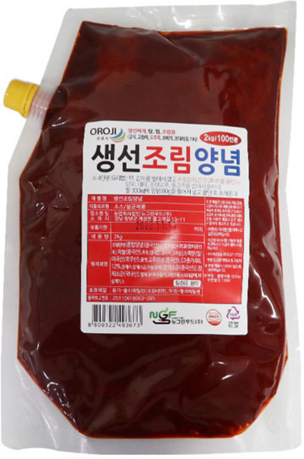 뉴그린 오로지 생선조림양념2kg 1개, 2kg
