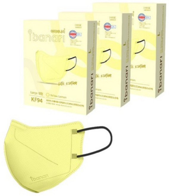 아이바나리 에어 황사방역용 마스크 대형 KF94, 10개입, 1개, 옐로우