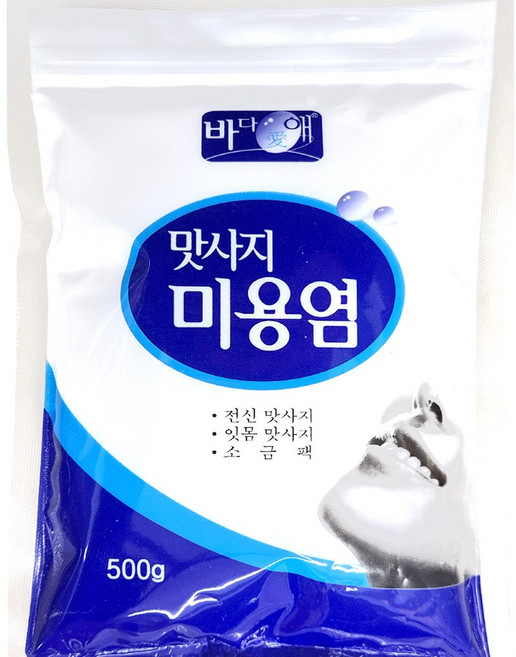 맛사지 미용염 미용소금 목욕소금 500g, 4개