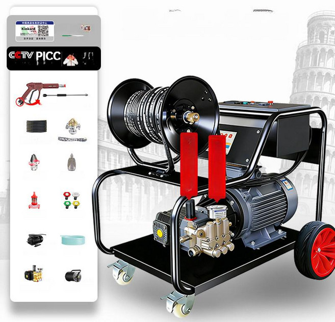[unclehome4989] 배관고압청소 고압세척 강력한전진세척 산업용, 37KW 1050mm 380V 135L A, 기본 모델명/품번