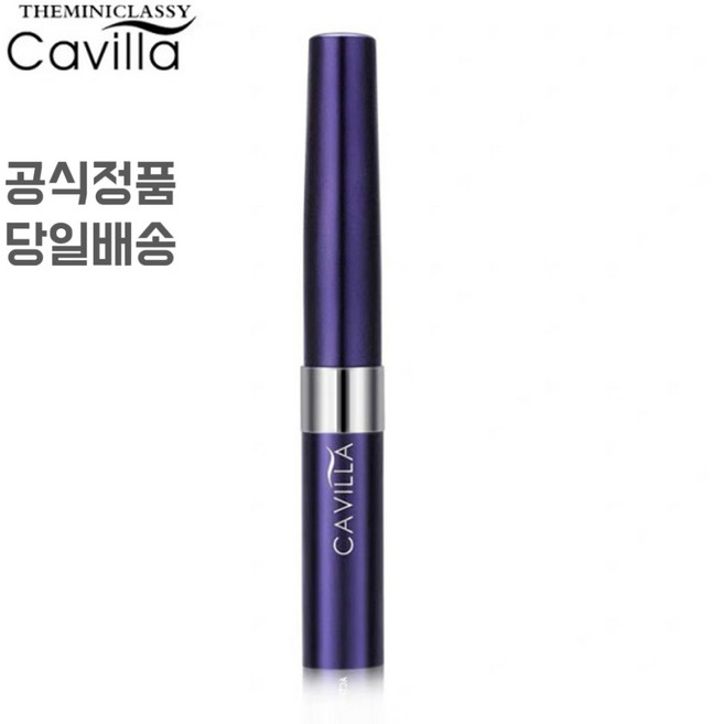 Cavilla 카빌라 속눈썹 영양제 속눈썹 연장제 증모제 아이래쉬 에센스, 3ml, 1개