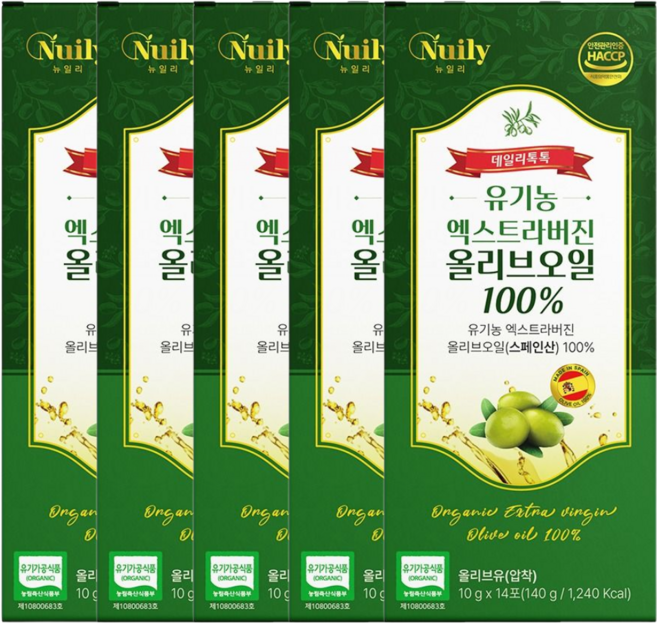 엑스트라버진 올리브오일 스틱 유기농 냉압착 올리브유 스페인, 70개, 10g