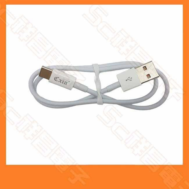 Cxin CX-C50 USB 轉 Type-C 3A 60W 閃充充電傳輸短線, 1個