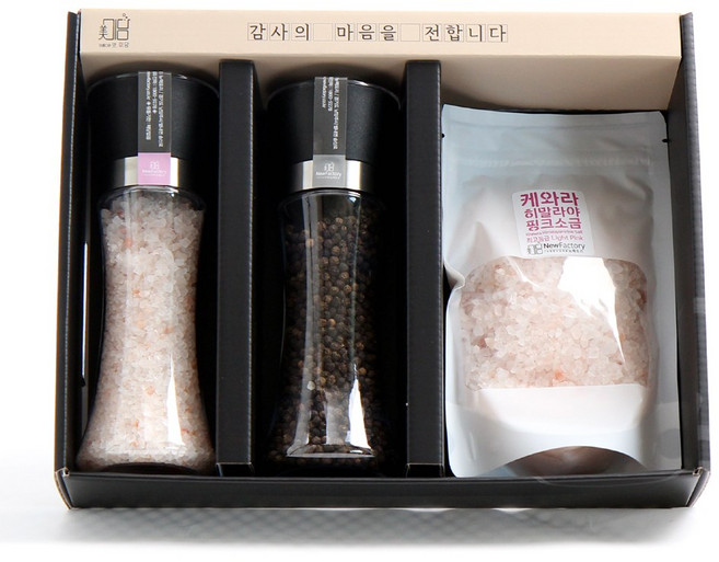 히말라야핑크소금250g+통후추100g+리필350g 그라인더 소금선물세트 결혼 조문 장례답례품 근로자의날 스승의날선물, 1세트, 700g