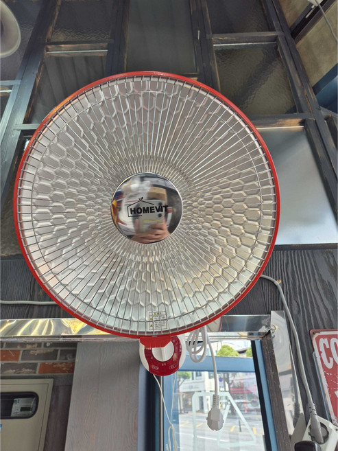 [유안상사] HOMEVIT 열가마 벽걸이용 전기난로, WH-BE14