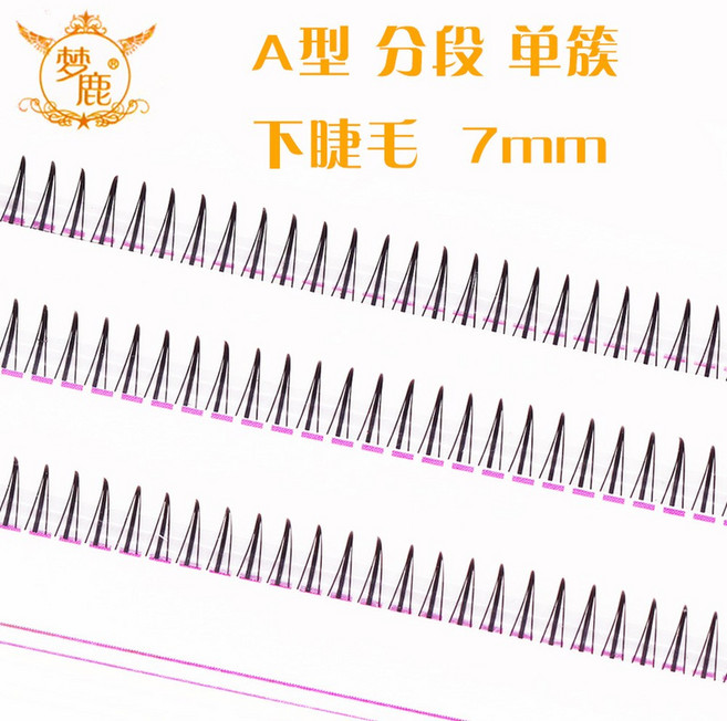 속눈썹 인조속눈썹 가닥속눈썹 드림 디어 타입 가짜 믹스 자연 요정 한국 메이크업 개별 클러스터 눈, C, 0.07mm, 7mm