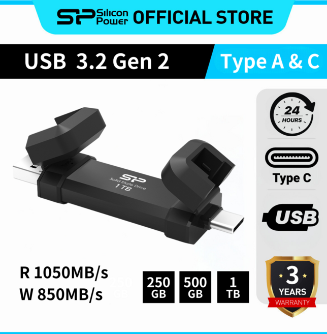 실리콘파워 Silicon Power 외장SSD USB3.2 Gen2 DS72 듀얼 USB A C, 1TB