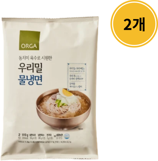 올가 우리밀 물냉면 910g, 2개