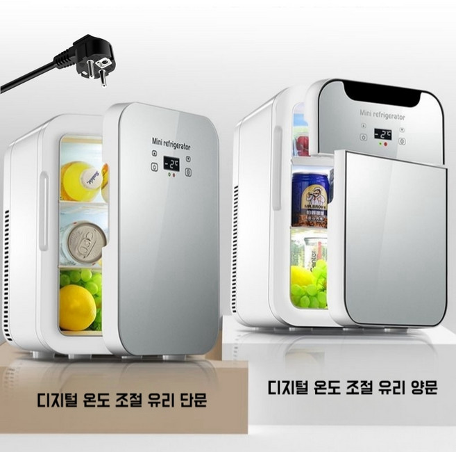 Mochae 차량용 가정용 듀얼 소형 냉장고 다용도 무소음 냉온장고 휴대용 화장품 사무실용 20L, XG20L