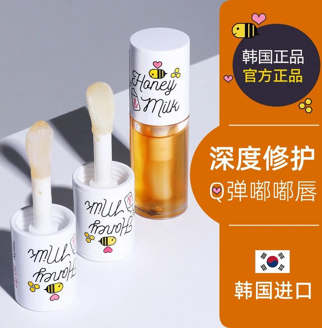 A'pieu Honey Milk 深度修护 嘟嘟唇, 白色護唇油牛奶蜂蜜款1只, 1個
