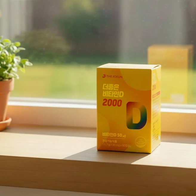THEJOEUN 더좋은 비타민D 2000, 90정, 1개 - 쿠팡