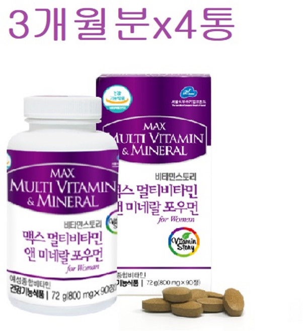 애플트리 포우먼 멀티비타민 미네랄 종합 영양제 여성 여자 갱년기 20대 30대 40대 50대 60대 + 중년 실버 비오틴 석류 코엔자임Q10 건강기능식품, 90정, 4개