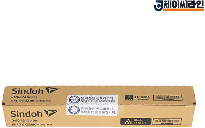 정품 TN-328 신도리코 토너 D450 D451 D452 CM2075 CM3035, 1개, 검정(TN-328K)